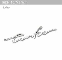 再入荷◇送料0◇turbo エンブレム シルバー 外車/国産車 汎用品 ターボ エンブレム リア/トランク/サイド エンブレム 筆記体 社外品 高品質_画像3