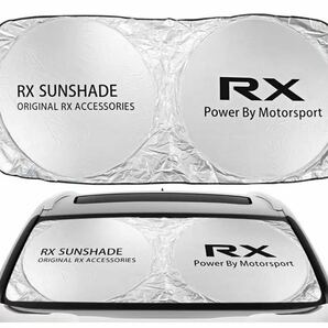 即納/送料込み/レクサス [RX] ロゴ サンシェード 収納ケース袋付き/車内の日焼け防止及び車内の温度上昇防止に/ダッシュボードの劣化にも/の画像3