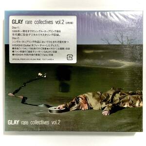 未開封　GLAY　rare collectives vol. 2 　2CD 　　　SK17 　