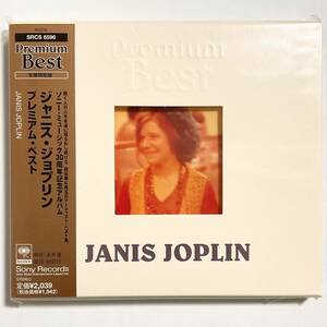 未開封CD　JANIS JOPLIN　プレミアム・ベスト　　　M017