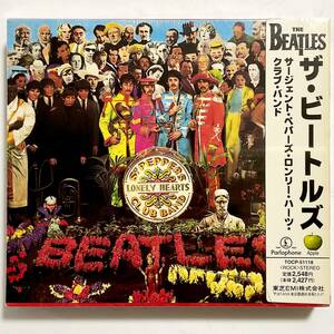 未開封CD　THE BEATLES　ザ・ビートルズ / サージェント・ペパーズ～　※ヤケ、変色あり　　　M017