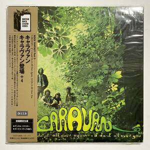 未開封　紙ジャケットCD　CARAVAN　キャラバン登場＋4　初回限定盤/ボーナストラック　UICY-9065　※ヤケ傷み等あり　　　T017