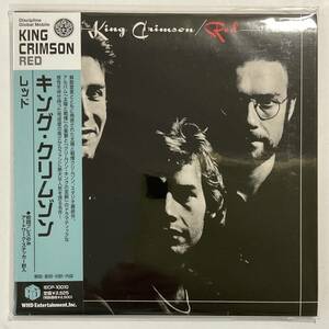 未開封　紙ジャケットCD　KING CRIMSON　レッド　初回プレス　IECP-10010 ①　※ディスクわずかにスレあり　　　T017