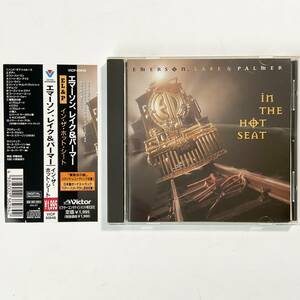 中古CD　EMERSON, LAKE & PALMER　イン・ザ・ホット・シート　　W017