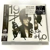 未開封　スガシカオ　19才　　初回生産限定盤/CD＋DVD　　　SS17 　　_画像1