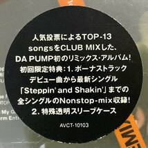 未使用　DA PUMP　Da Best Remix of Da Pump　初回限定盤　CD　　　ST17 　_画像5