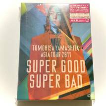 未使用　山下智久　SUPER GOOD SUPER BAD　初回盤/2DVD　　　 T117　　　_画像1