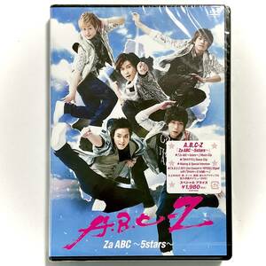 未開封　A.B.C-Z　Za ABC 5stars　DVD　　　M117 　