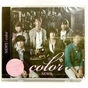 未開封　NEWS　color　初回盤　CD　　　M117　　