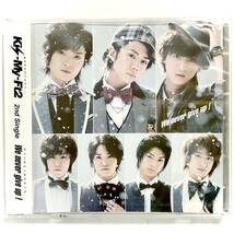 未開封　Kis-My-Ft2　We never give up!　4点セット　 初回/限定盤4種/CD/DVD 　_画像10