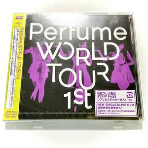 未開封　perfume　WORLD TOUR 1st　初回プレス/ステッカー　DVD　　　 M217
