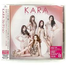 未開封　KARA　コレクション　初回限定盤B/CD＋DVD　　　M217_画像2
