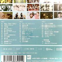 未開封　AKB48　AKBがいっぱい　通常盤/3DVD　　　 　M217_画像6