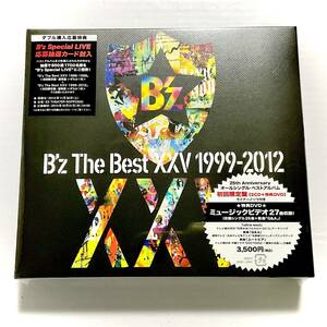 未開封　B'z　The Best XXV 1999-2012　初回限定盤　2CD＋DVD　　　SH17
