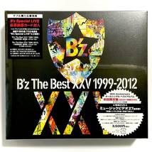 未開封　B'z　The Best XXV 1999-2012　初回限定盤　2CD＋DVD　　　SH17_画像2