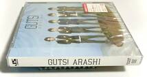 未開封　嵐　GUTS!　初回限定盤/ブックレット/CD＋DVD_画像4