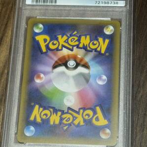 ポケモンカード カプテテフ 25th psa9 psa10の画像6