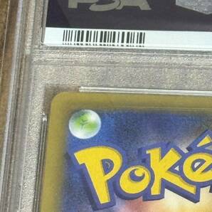 ポケモンカード カプテテフ 25th psa9 psa10の画像7