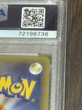 ポケモンカード カプテテフ　25th psa9 psa10_画像8