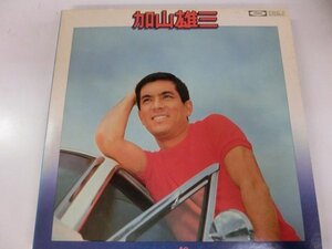 ●LP / 加山雄三 / ベスト40 / TP-60047~8 / 日本盤 / #SY231024