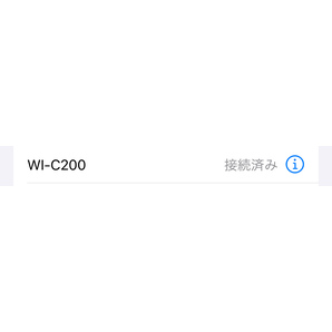 中古実用品 SONY WI-C200 ワイヤレスイヤホン bluetoothの画像7