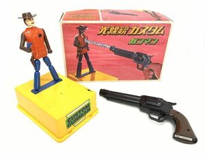  that time thing nintendo beam gun custom Gamma n in box Showa Retro Nintendo GUNMAN