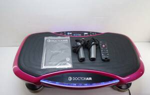 N7647 DOCTOR AIR/ドクターエアー 3DスーパーブレードPRO SB-06 ブルブルマシン 振動マシン エクササイズ