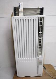 N7612 Haier/ high a-ru for window room air conditioner JA-16S window air conditioner installation frame attaching 