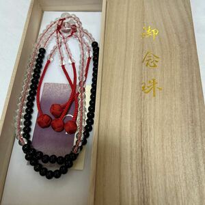 美品 真言宗【半装束念珠】【水晶×黒檀】威儀具 仏具 法具 寺院 袈裟 僧侶 仏教美術 法衣 袈裟 扇子