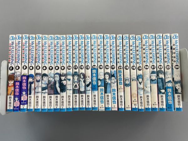 2025年最新】Yahoo!オークション -鈴木信也の中古品・新品・未 2025年最新】Yahoo!オークション -鈴木信也の中古品・新品・未
