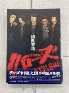 クローズEXPLODE プレミアムエディション (Blu-ray Disc) 東出昌大