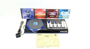 動作品・清掃済み★PS1・PS2／プレイステーション 「beatmania DJ／IIDX 専用コントローラー」＋ beatmania ソフト4本付き まとめて KONAMI