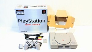 動作品・清掃済み★SONY PlayStation プレイステーション PS1「SCPH-7000」箱付き本体・純正デュアルショックコントローラ・メモリーカード