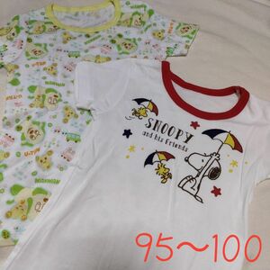 キャラクター　ベビー・キッズ　肌着Tシャツ　2枚セット(95〜100)