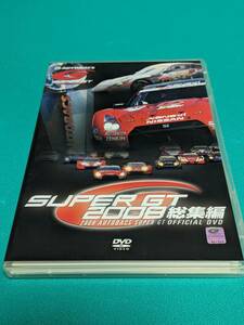 【DVD】SUPER GT 2008 総集編
