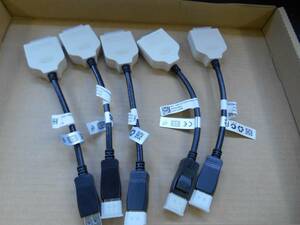  flat BizLink display port conversion cable 5 pcs set DP/N023NVR (12