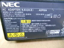 NEC ACアダプタ A13-065N1A (ADP004) 20V 3.25A 角型 (31_画像2