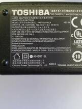 第４弾 35個限定 TOSHIBA ACアダプタ PA5177U-1ACA 1.3A 19V=2.37A 外径5.5 内径2.6 (26_画像2