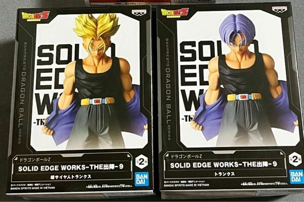 ドラゴンボール フィギュア 出陣9トランクス