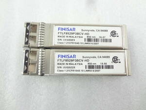 1円～　★Finisar FTLF8529P3BCV-HD SFP 850nm 16Gb 2個セット★　動作品　