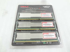 ★UMAX TRIPLE DDR3-1333 2GB 計6GB 3枚セット メモリ★　未使用品　