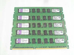 *Kingston DDR3 1333 KVR1333D3S8E9SK3/6G 2GB 5 шт. комплект Server память для * рабочий товар 