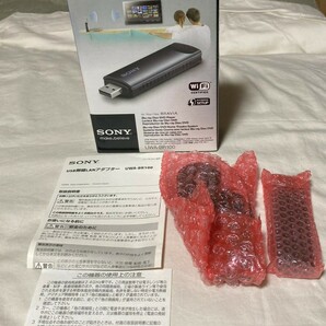 即決あり！ 未使用 ☆SONY USB無線LANアダプター 『UWA-BR100』 （送料無料）の画像2