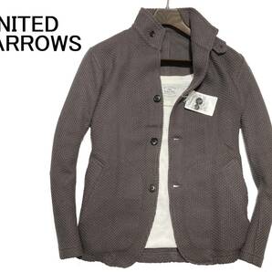 55780 新品▼ ユナイテッドアローズ ラッセル編み ニットジャケット ネックベルト UNITED ARROWS ブラウン(M)の画像1