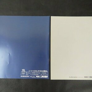 ◇Y101/三菱 シグマ カタログ 2点セット /MITSUBISHI/SIGMA/広報資料/旧車カタログ/1円～の画像3