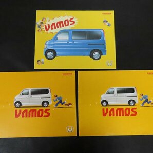 ◇Y186/HONDA VAMOS カタログまとめ 計7点セット/ホンダ/バモス/旧車カタログ/1円～の画像4