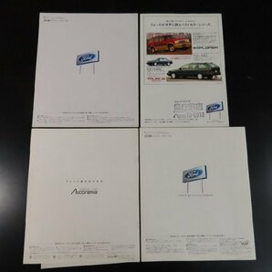 ◇Y249/外車 カタログまとめ 計8点セット/ヒュンダイ XG/Ford/フォード/LASER/TAURUS/旧車カタログ/1円～の画像5