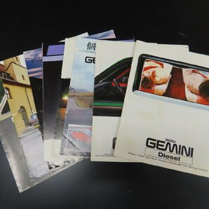 ◇Y221/ISUZU カタログまとめ 計9点セット/いすゞ/GEMINI/ファーゴ/ジェミニ/旧車カタログ/1円～の画像1