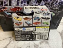 ※◎H297C/本体未開封品/Hot Wheels/ホットウィール 40th アニバーサリー ミステリーカーコレクション 12個セット/1円～_画像5