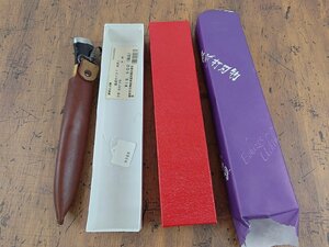 *0S311/.... one character white paper break up included Japanese style knife /1 jpy ~